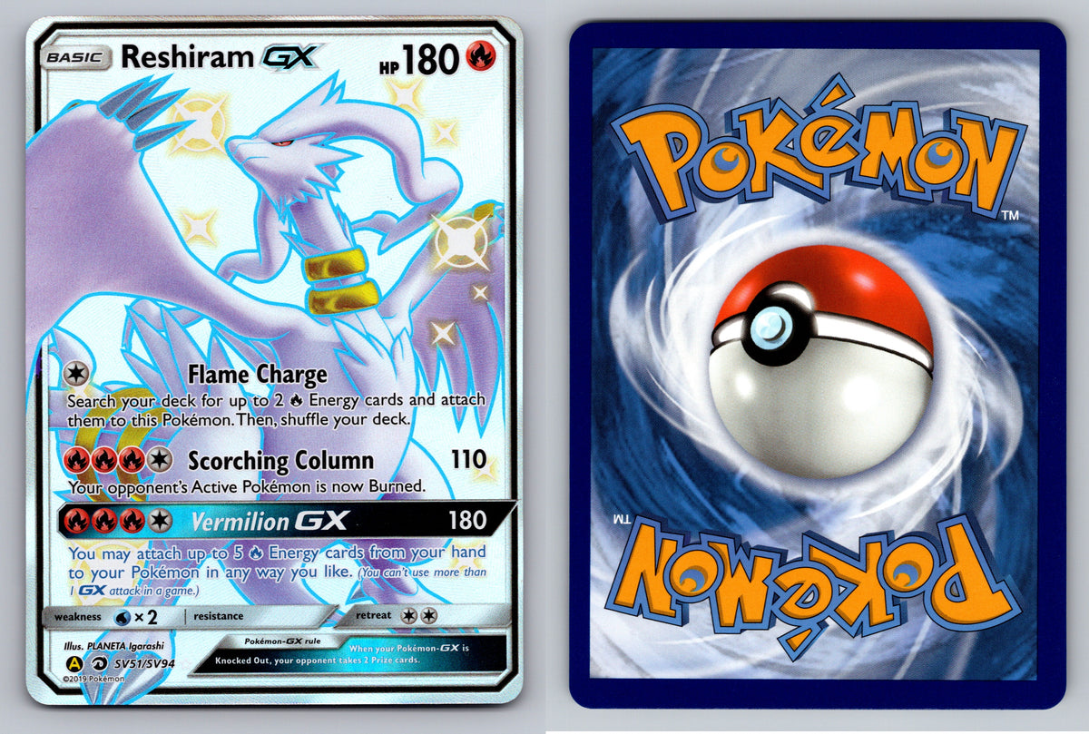 Reshiram GX