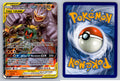Marshadow & Machamp GX