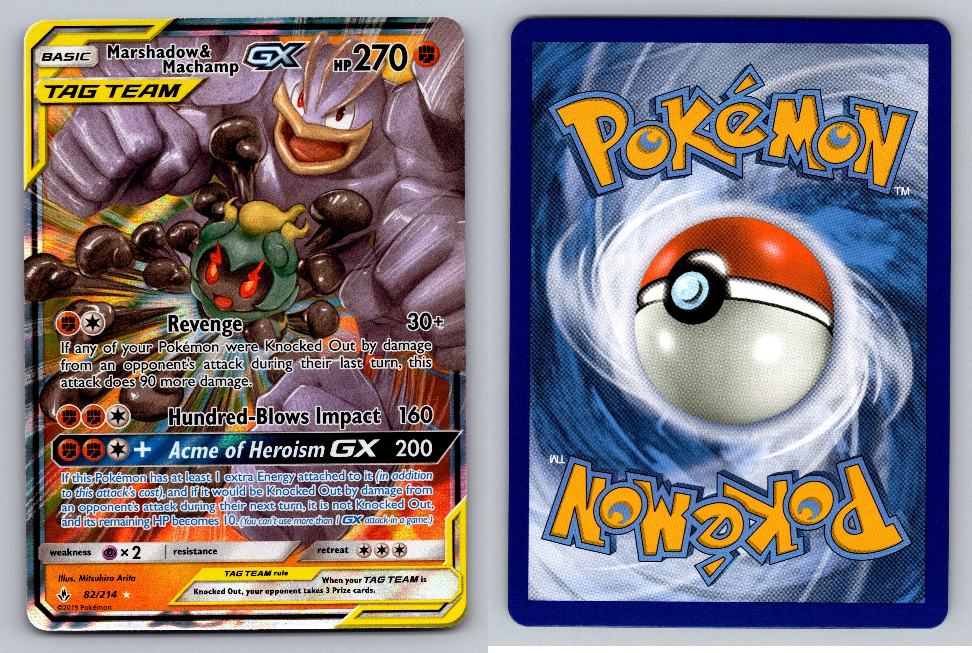 Marshadow & Machamp GX