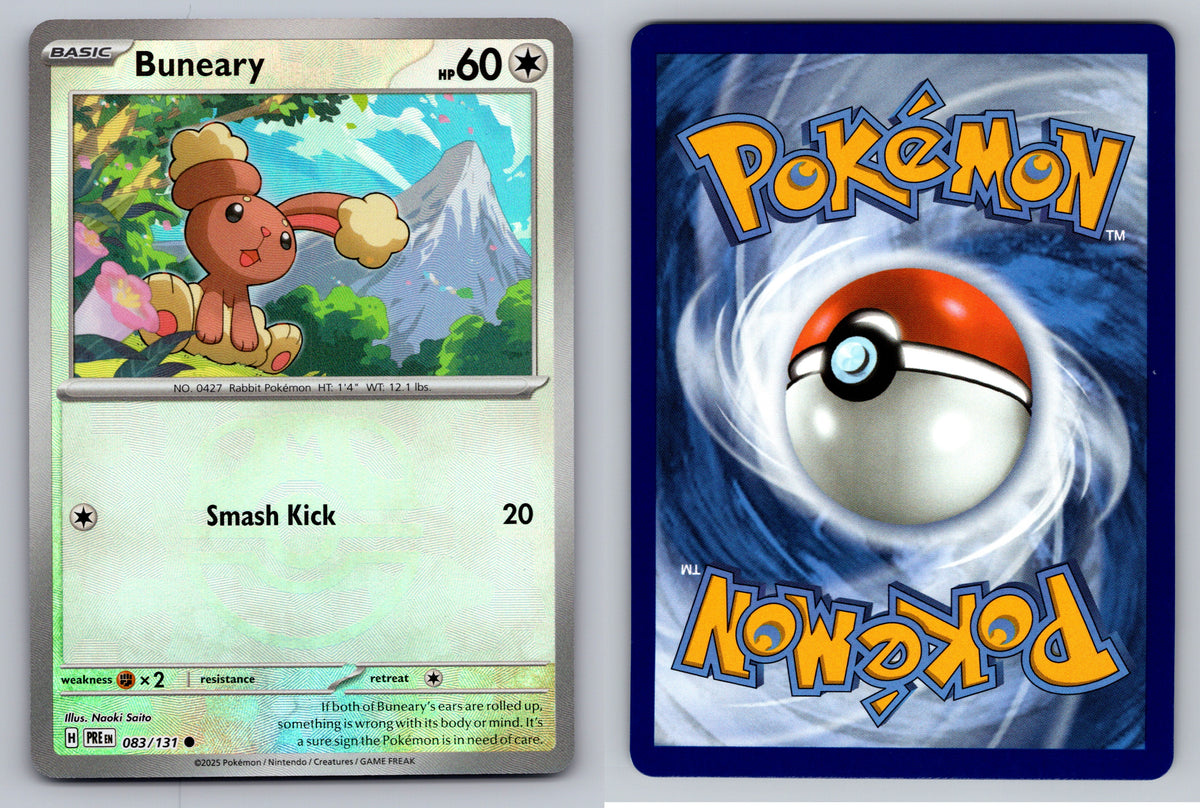 Buneary (MasterBall)