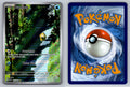 Psyduck