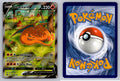 Charizard V Promo