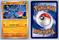 Riolu Taro
