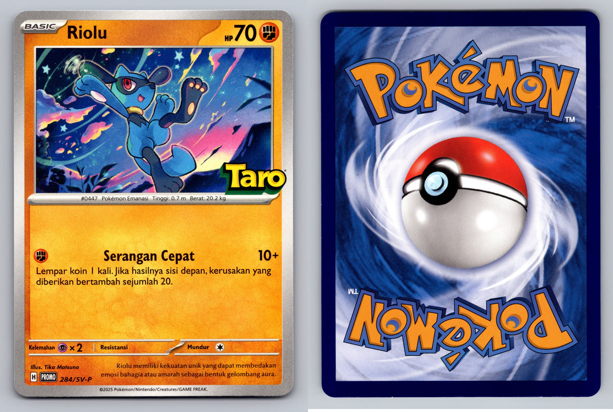 Riolu Taro