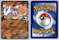 Reshiram ex Prize Pack