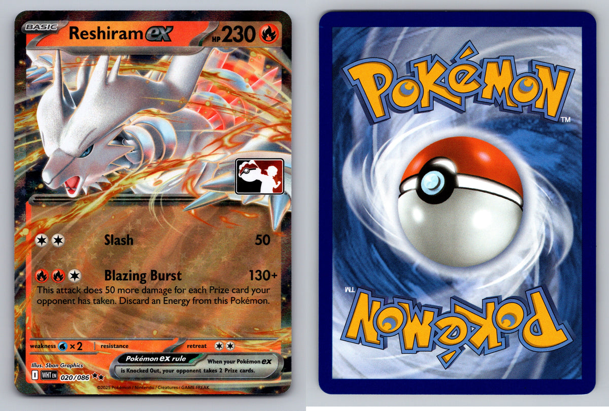 Reshiram ex Prize Pack