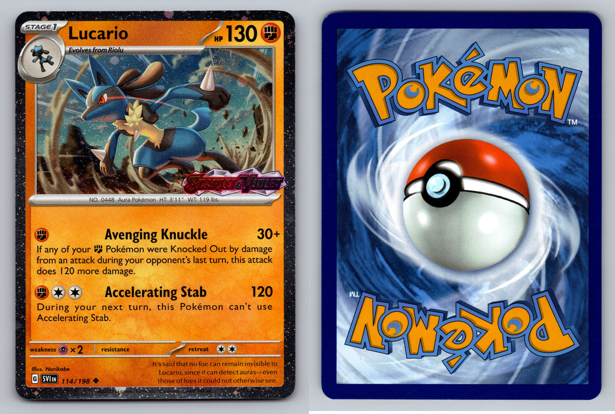 Lucario S&V Stamped