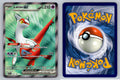 Latias ex