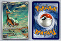 Skarmory