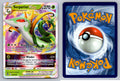 Serperior Vmax