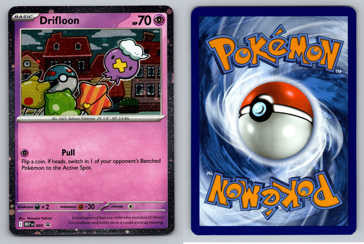 Drifloon Promo