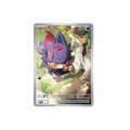 SEALED Pokemon Journey Together: N’s Zorua – SVP 189  Promo