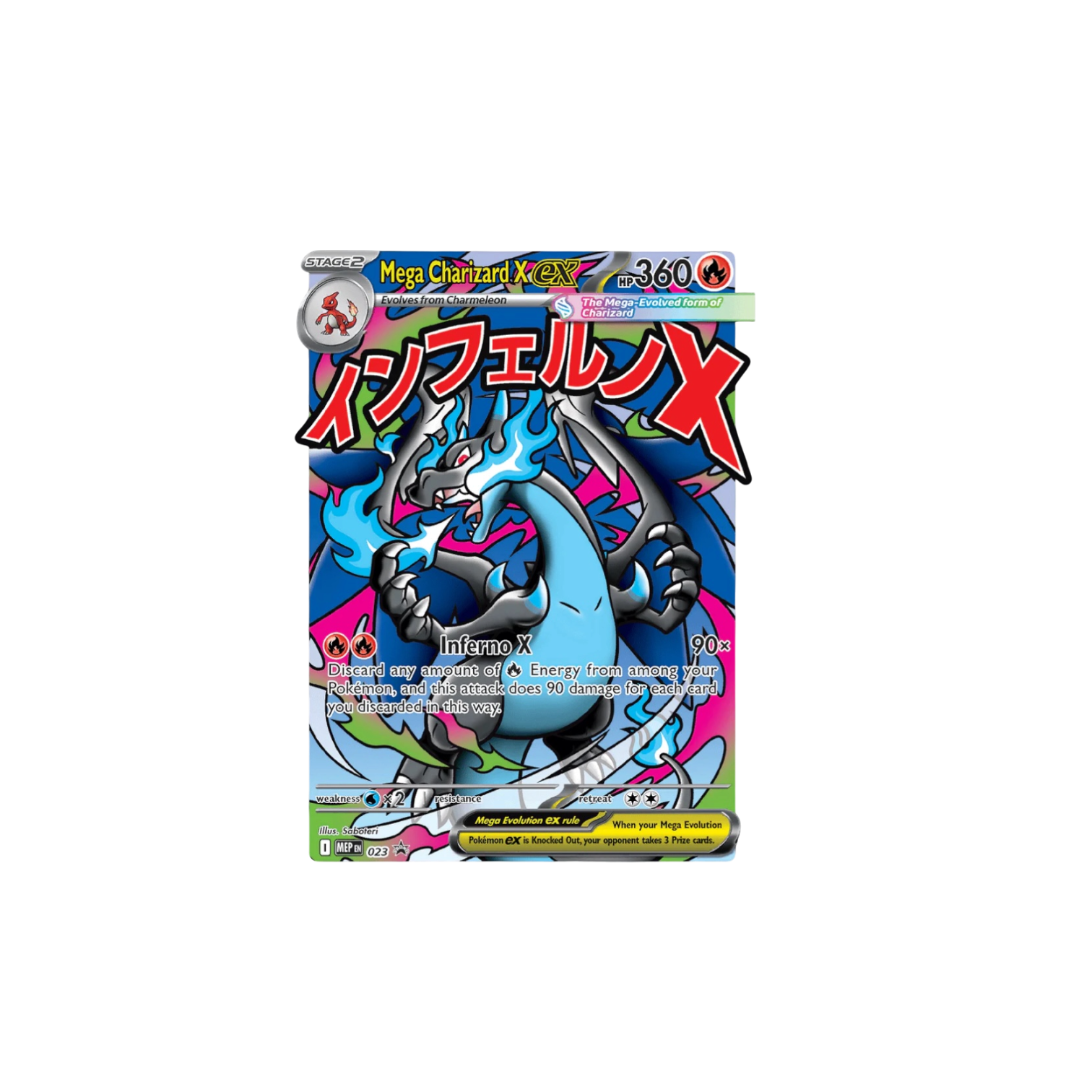 Pokemon Phantasmal Flames: Mega Charizard X EX 023 Promo