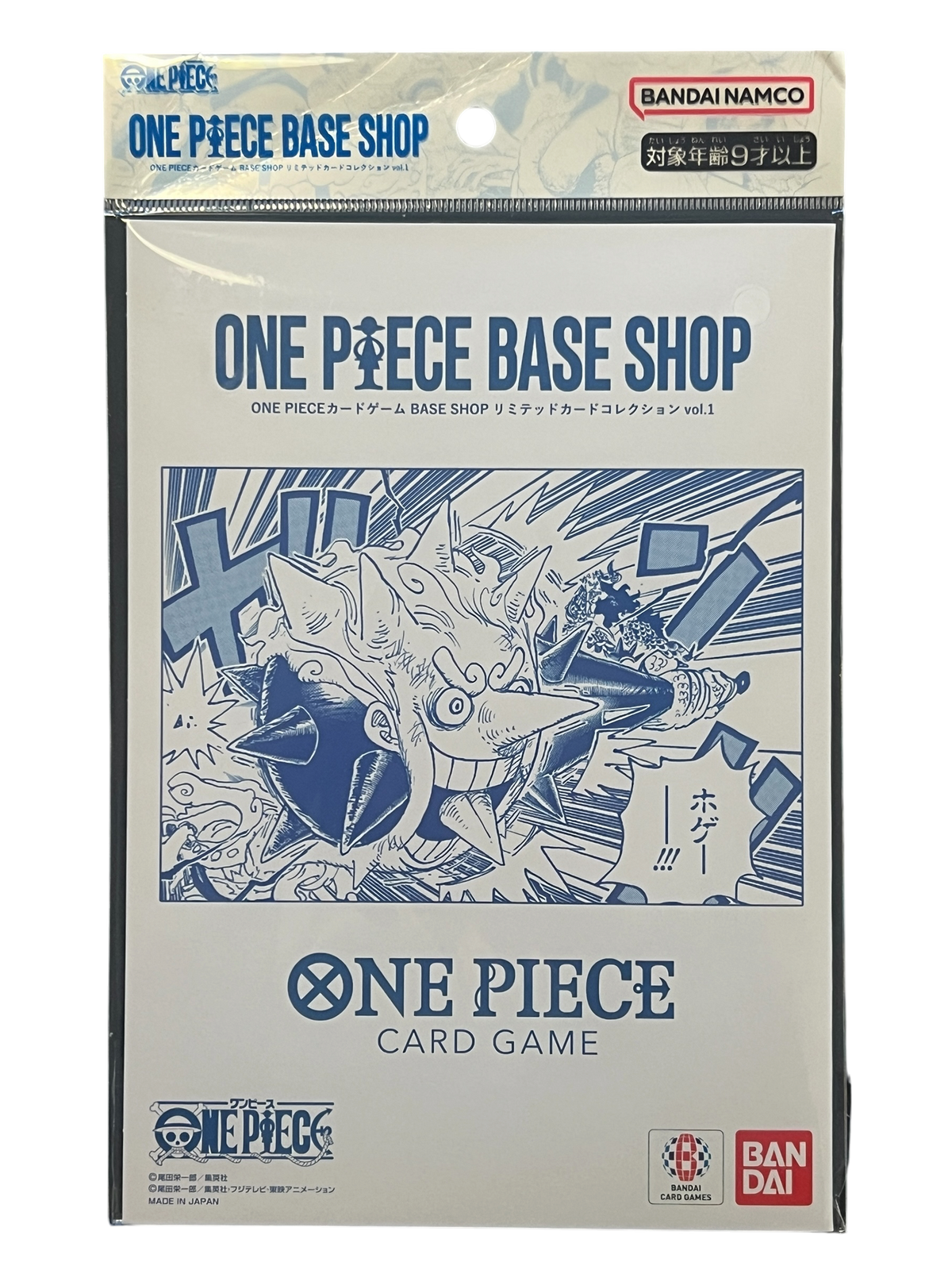 One Piece Base Shop Vol. 1