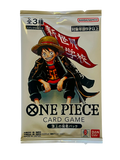 One Piece Saikyo Jump Promo Pack